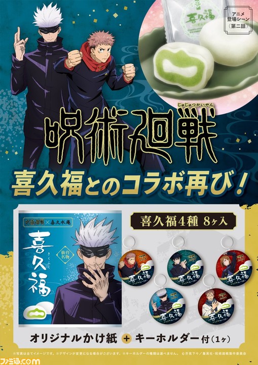 最新人気 MARVEL だいずんださん専用 - htii.edu.kz