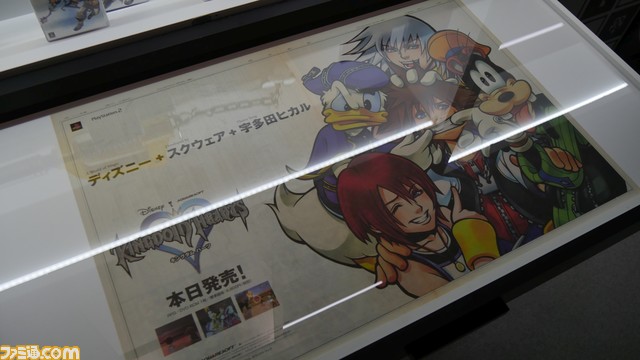 『キングダム ハーツ』20周年記念イベントまとめ。『KH4』や『KH ミッシングリンク』の補足ほか、Q&A、ゲスト出演者のトーク内容も