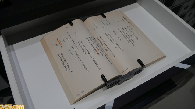 『キングダム ハーツ』20周年記念イベントまとめ。『KH4』や『KH ミッシングリンク』の補足ほか、Q&A、ゲスト出演者のトーク内容も