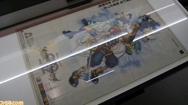 『キングダム ハーツ』20周年記念イベントまとめ。『KH4』や『KH ミッシングリンク』の補足ほか、Q&A、ゲスト出演者のトーク内容も