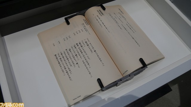 『キングダム ハーツ』20周年記念イベントまとめ。『KH4』や『KH ミッシングリンク』の補足ほか、Q&A、ゲスト出演者のトーク内容も