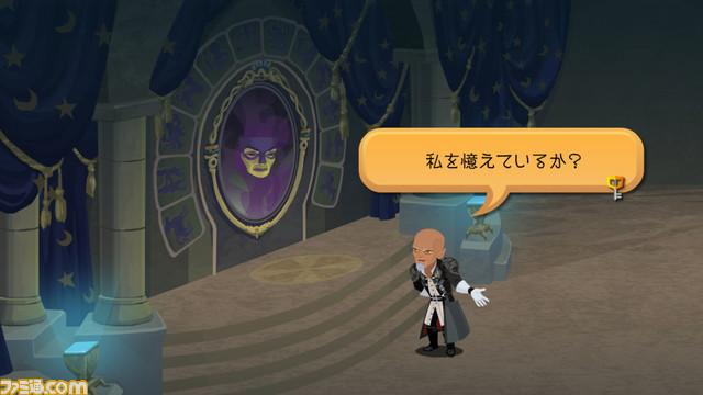 『キングダム ハーツ』20周年記念イベントまとめ。『KH4』や『KH ミッシングリンク』の補足ほか、Q&A、ゲスト出演者のトーク内容も