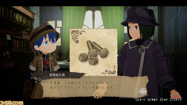 『メイドインアビス 闇を目指した連星』アニメのストーリーを追体験するモード、オリジナルストーリーが楽しめるモードの2種類が収録。“アビスの呪い”も再現