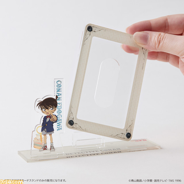 劇場版『名探偵コナン ハロウィンの花嫁』コナンと安室デザインのTカードが予約受付開始。アクスタ付きカードスタンドなど劇場版デザインの新商品も登場