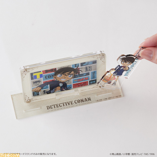 劇場版『名探偵コナン ハロウィンの花嫁』コナンと安室デザインのTカードが予約受付開始。アクスタ付きカードスタンドなど劇場版デザインの新商品も登場