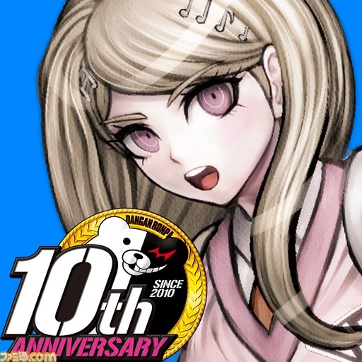 スマホ版 ニューダンガンロンパv3 が本日 4 12 配信 ゲーム内イラストや設定資料が閲覧できるギャラリー機能が追加 ゲーム エンタメ最新情報のファミ通 Com