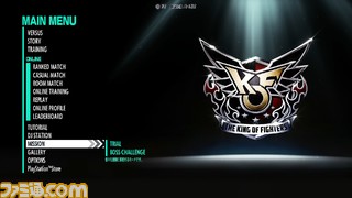 『KOF15』待望の追加キャラ“オメガ・ルガール”の基本攻略＆新モード“BOSS CHALLENGE”プレイのコツをお届け