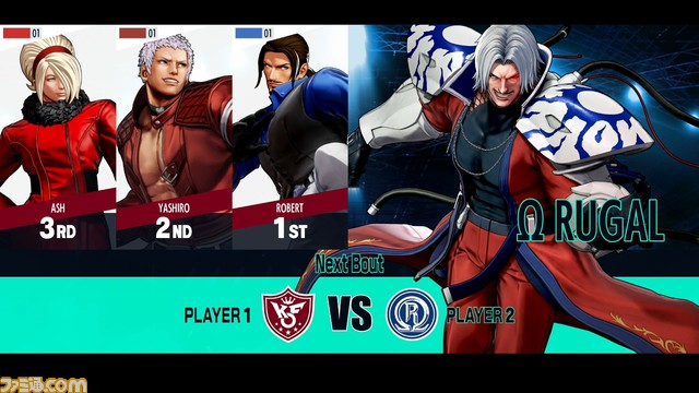 『KOF15』待望の追加キャラ“オメガ・ルガール”の基本攻略＆新モード“BOSS CHALLENGE”プレイのコツをお届け