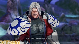 『KOF15』待望の追加キャラ“オメガ・ルガール”の基本攻略＆新モード“BOSS CHALLENGE”プレイのコツをお届け