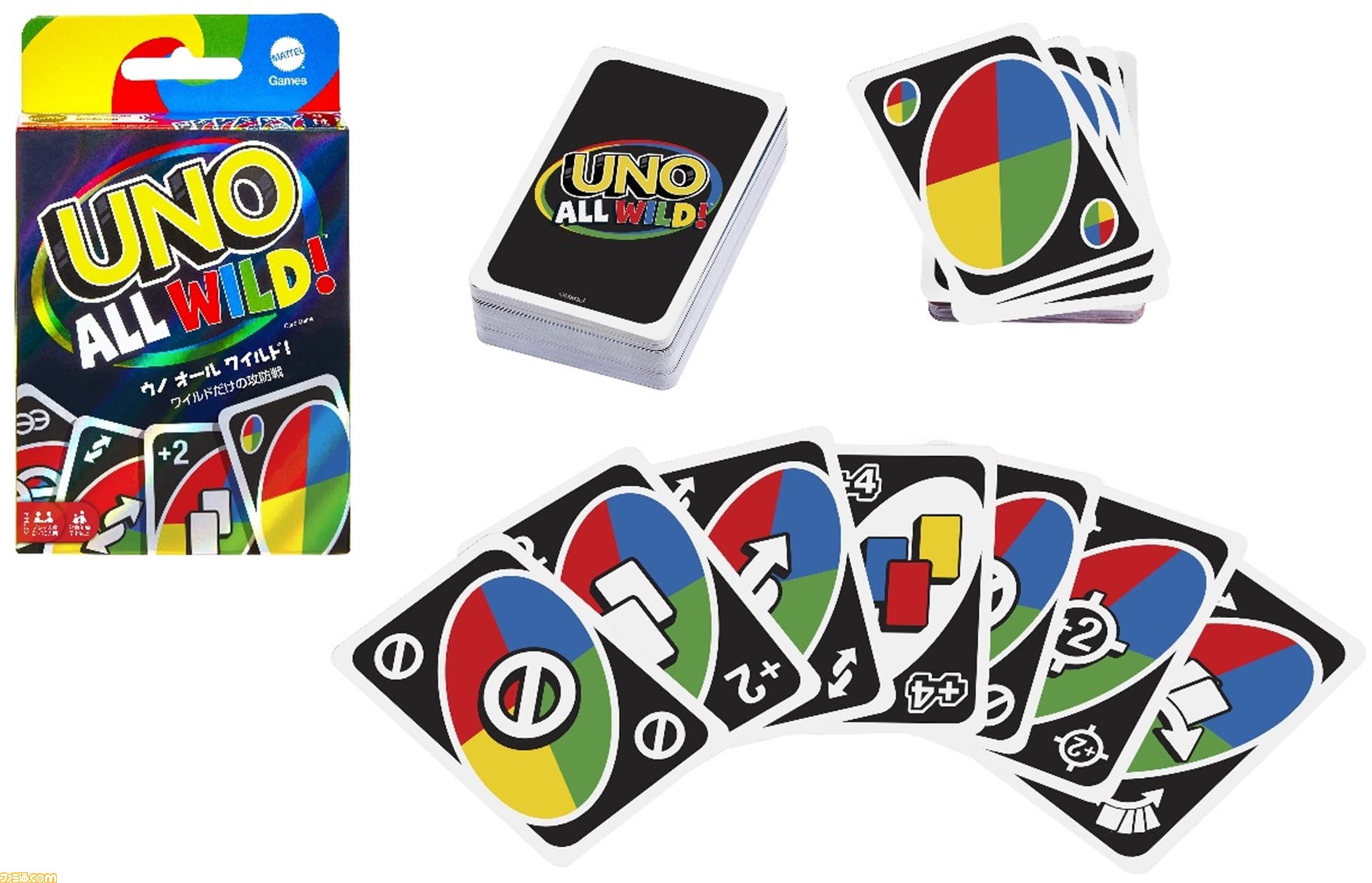 UNO スタンダード カードゲーム 人気 子供 大人 パーティー ゲーム ウノ