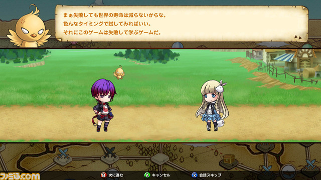 中毒性のあるタワーディフェンスゲーム『Reverse Defenders』がリリース開始。何度か失敗することが前提の高難易度を考えてクリアし、爽快感を味わおう