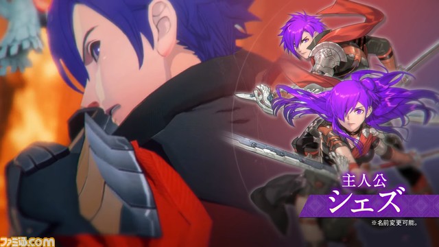 ファイアーエムブレム無双 風花雪月 主人公が発表 ベレスが敵に 新pvで判明した情報を一挙公開 ゲーム エンタメ最新情報のファミ通 Com