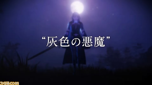 『ファイアーエムブレム無双 風花雪月』主人公が発表&ベレスが敵に!? 新PVで判明した情報を一挙公開