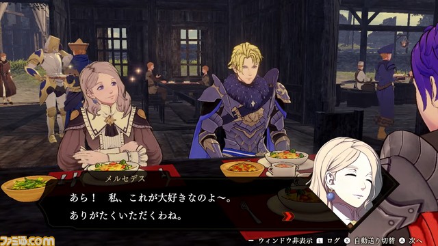 ファイアーエムブレム無双 風花雪月 主人公が発表 ベレスが敵に 新pvで判明した情報を一挙公開 ゲーム エンタメ最新情報のファミ通 Com