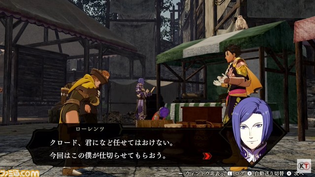 『ファイアーエムブレム無双 風花雪月』主人公が発表&ベレスが敵に!? 新PVで判明した情報を一挙公開