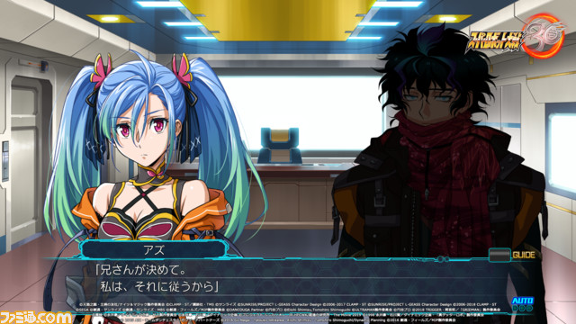 『スパロボ30』有料DLC“エキスパンションパック”の内容を公開。ゲッターデヴォリューション、アルティメットダンクーガ、シンカリオンなどが参戦