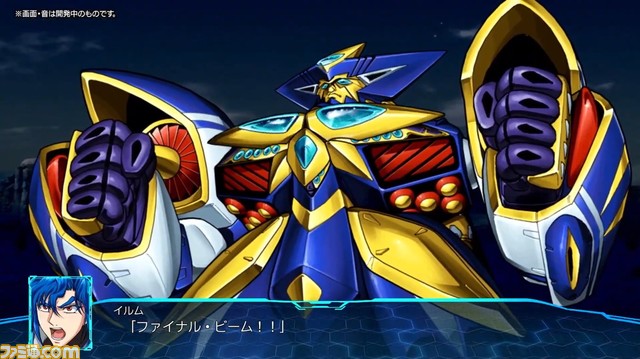 『スパロボ30』4/20無料アップデートでグルンガスト(第4次イルム)とヴァンアイン(アサヒ&シャッテ)参戦!