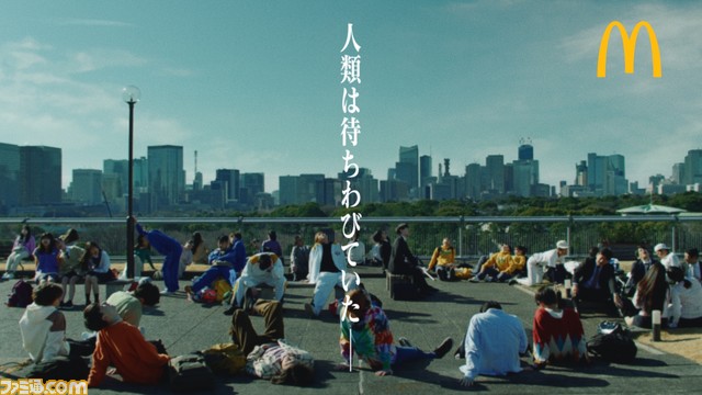 【マクドナルド】チキンタツタ×『ウルトラマン』のコラボメニューが4月20日より発売。“シン・タツタ 宮崎名物チキン南蛮タルタル”などが新登場