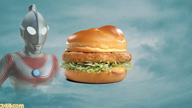 【マクドナルド】チキンタツタ×『ウルトラマン』のコラボメニューが4月20日より発売。“シン・タツタ 宮崎名物チキン南蛮タルタル”などが新登場