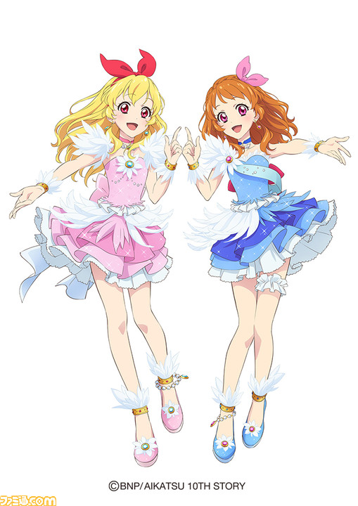 劇場版アイカツプラネット いつまで？