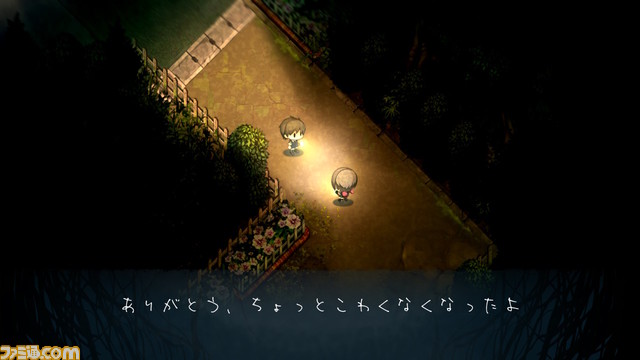 PS4/Switch『夜廻三』の体験版が配信開始！ 体験版だけのオリジナルストーリーがプレイ可能。“真夜中の学校”で主人公が出会うのは……！？