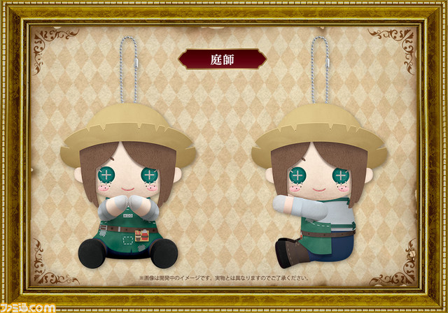 【コトブキヤ】9月~10月の発売予定新製品を公開。『マブラヴ』不知火・弐型、『IdentityV 第五人格』ぴたぬい 庭師/占い師/納棺師/写真家などが登場!