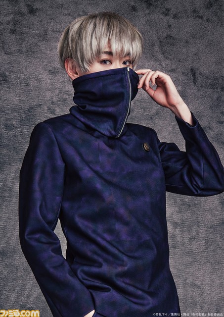 舞台『呪術廻戦』虎杖悠仁役に佐藤流司、伏黒恵役に泰江和明、釘崎野薔薇役に豊原江理佳、五条悟役に三浦涼介など、キャストやメインビジュアルが公開