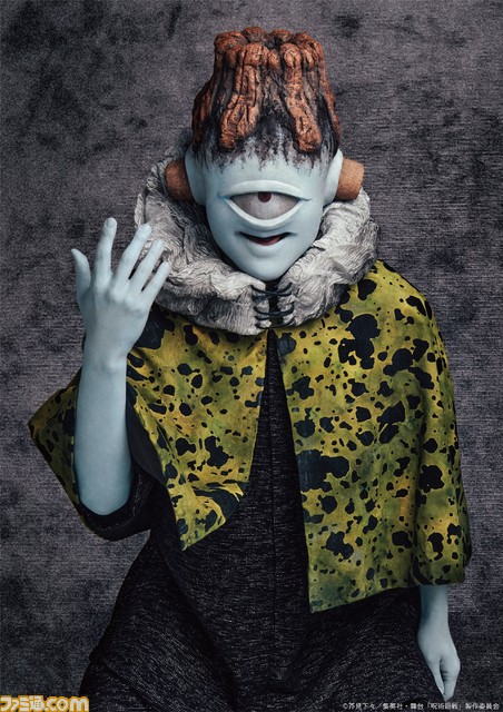 舞台『呪術廻戦』虎杖悠仁役に佐藤流司、伏黒恵役に泰江和明、釘崎野薔薇役に豊原江理佳、五条悟役に三浦涼介など、キャストやメインビジュアルが公開