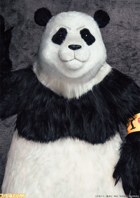 舞台『呪術廻戦』虎杖悠仁役に佐藤流司、伏黒恵役に泰江和明、釘崎野薔薇役に豊原江理佳、五条悟役に三浦涼介など、キャストやメインビジュアルが公開