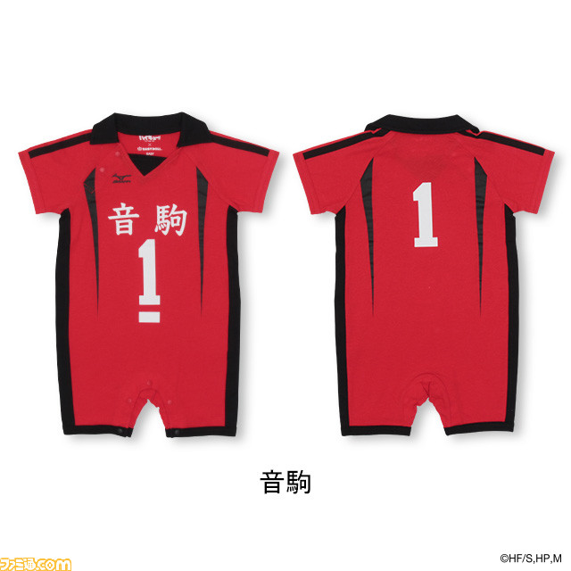 ハイキュー!!』烏野、青葉城西、音駒、梟谷学園のユニフォームを