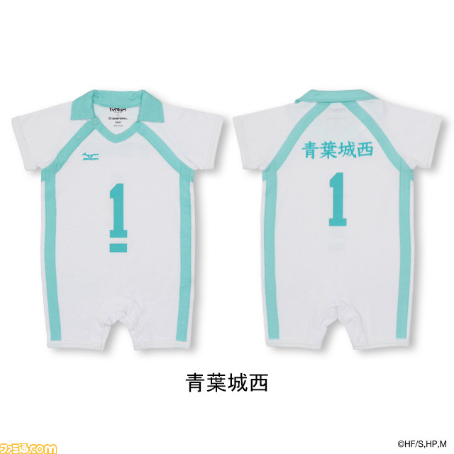『ハイキュー!!』烏野、青葉城西、音駒、梟谷学園のユニフォームを再現したキッズ用Tシャツとベビー向けロンパースがBABYDOLL公式ECサイトに登場