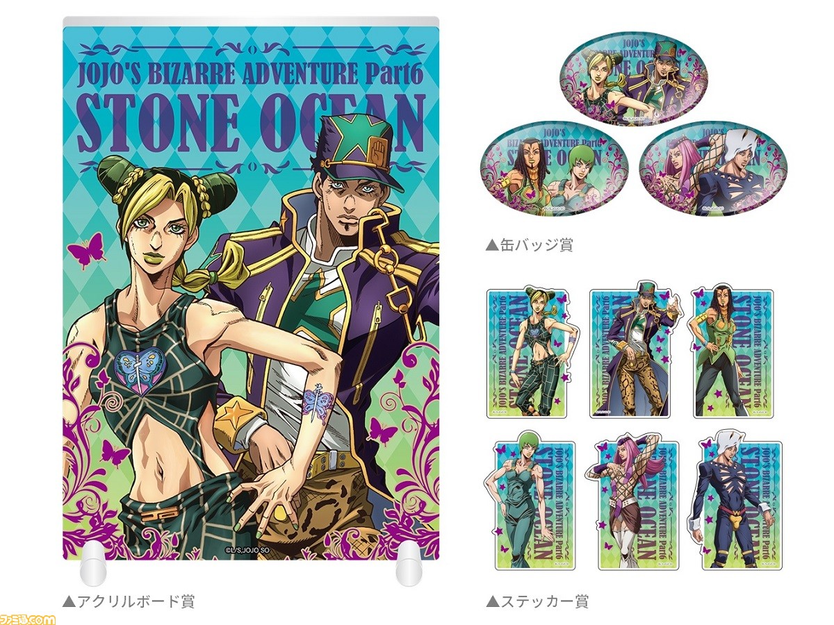 JOJOWORLD 通販品　ランダムバッジセット