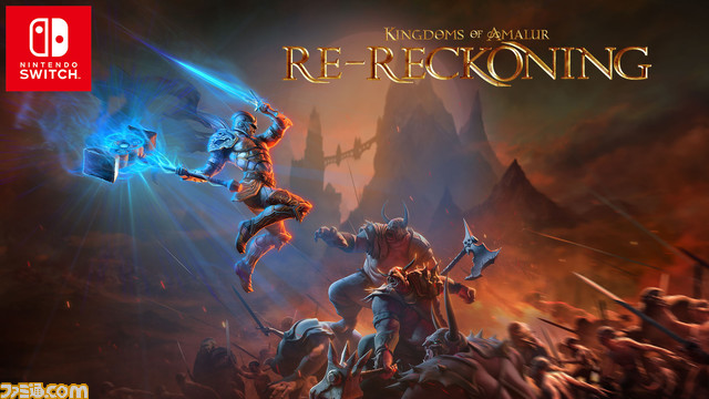 THQ Nordicスプリングセール第五弾