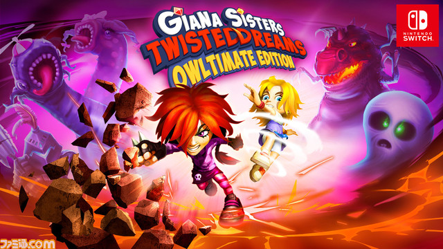 THQ Nordicスプリングセール第五弾