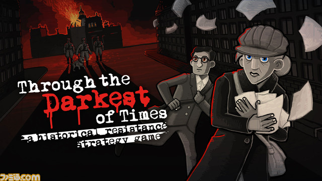 THQ Nordicスプリングセール第五弾