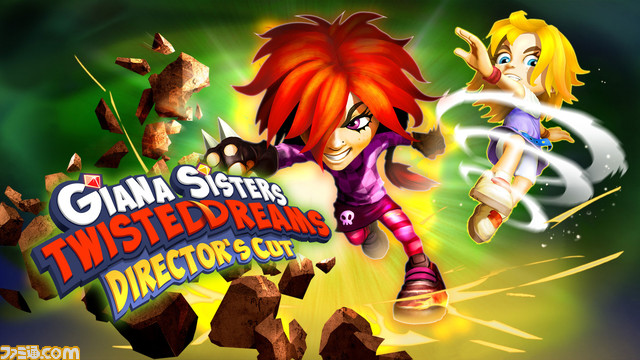 THQ Nordicスプリングセール第五弾