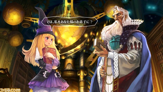 『グリムグリモア Once More』B2タペストリーやオリジナルマグカップ、トートバッグなどがセットになった“ファミ通DXパック”が予約開始！