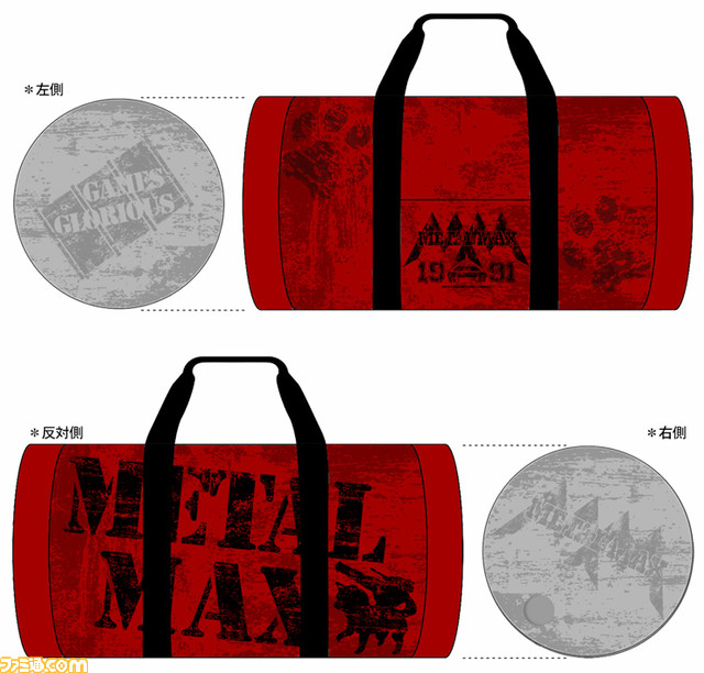 『メタルマックス』シリーズとGAMES GLORIOUSがコラボ。“Pochiキーホルダー”や“ドラム缶バッグ”など多数のグッズが登場