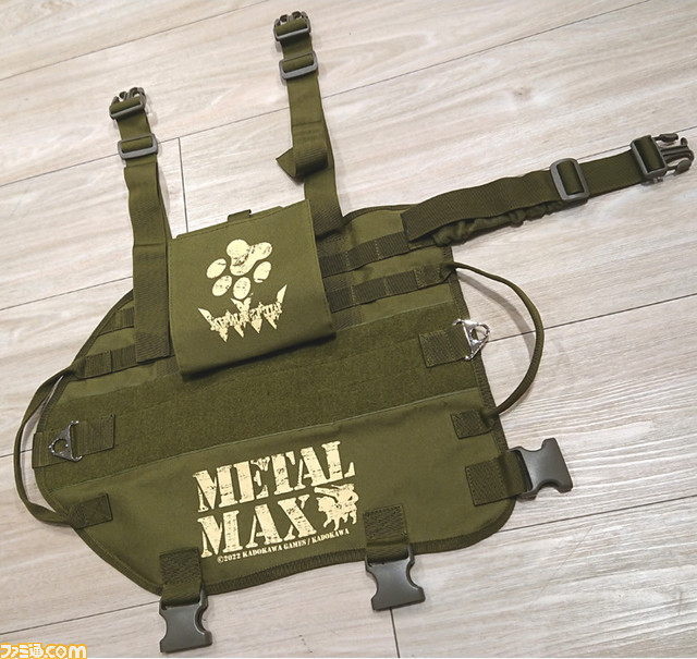 『メタルマックス』シリーズとGAMES GLORIOUSがコラボ。“Pochiキーホルダー”や“ドラム缶バッグ”など多数のグッズが登場