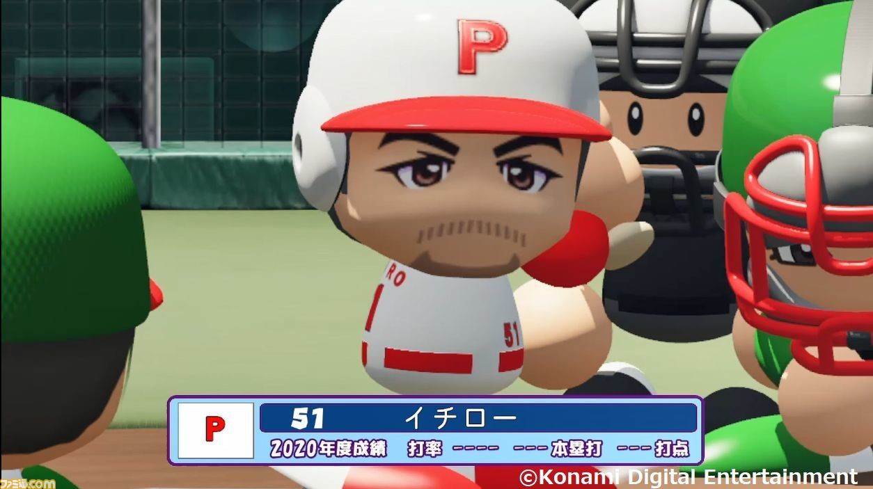 パワポケr にイチローが登場 対戦 サイバーバルで使用可能で 特殊能力 渾身の決勝打 を所持 ゲーム エンタメ最新情報のファミ通 Com