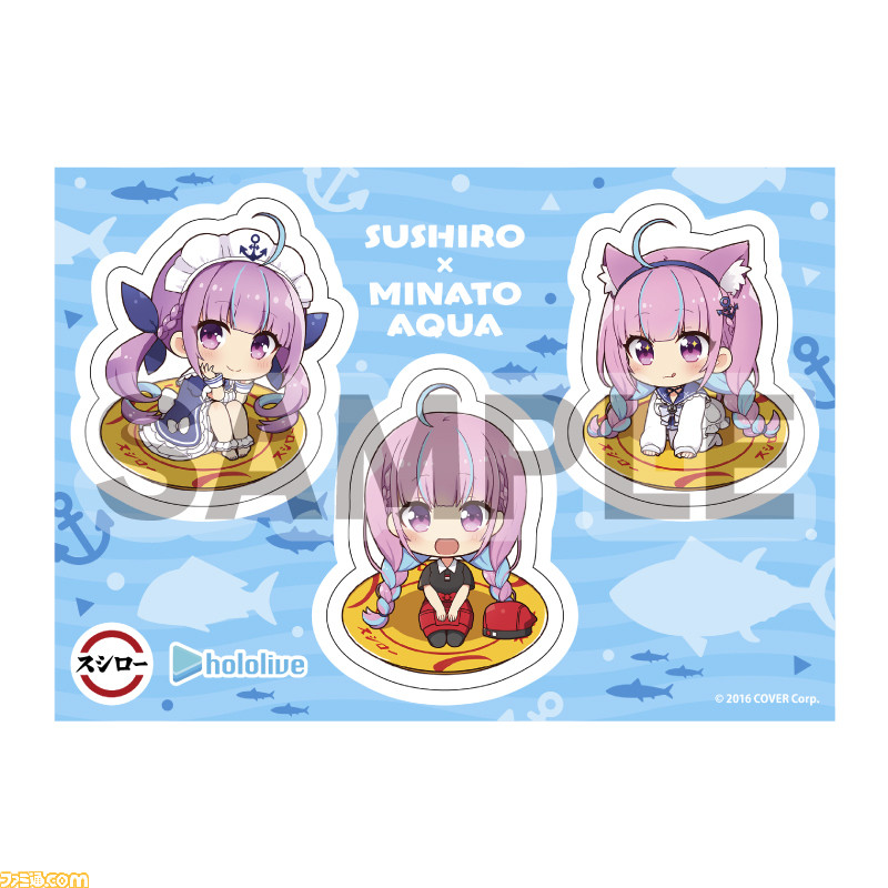 ホロライブ】あくたんとスシローぜ！ コラボお持ち帰りセットグッズの 