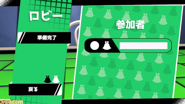 おバカなリバーシ『Reversilly』が本日（4/15）配信開始。妨害しながら相手の石をひっくり返すリアルタイムハチャメチャアクションゲーム