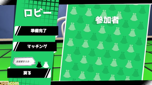 おバカなリバーシ『Reversilly』が本日（4/15）配信開始。妨害しながら相手の石をひっくり返すリアルタイムハチャメチャアクションゲーム