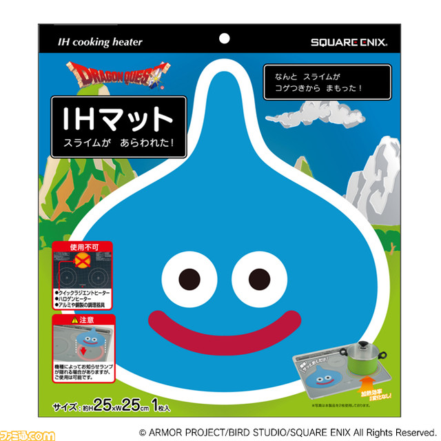 『ドラクエ』スライム型IHマットやホコリとりフィルターなど“おうちを よごれから まもる”シリーズ全5種が本日（4/15）発売