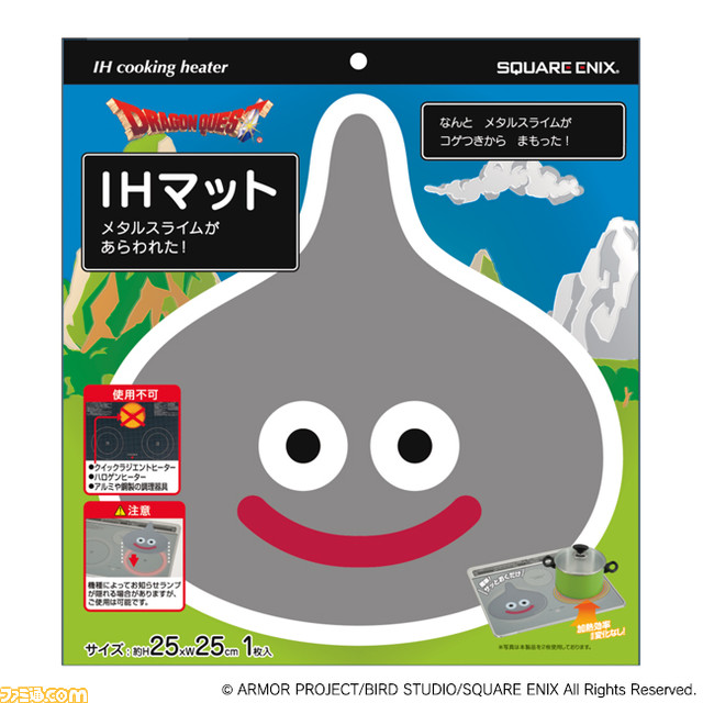 『ドラクエ』スライム型IHマットやホコリとりフィルターなど“おうちを よごれから まもる”シリーズ全5種が本日（4/15）発売
