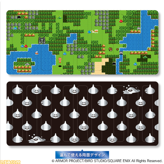 『ドラクエ』スライム型IHマットやホコリとりフィルターなど“おうちを よごれから まもる”シリーズ全5種が本日（4/15）発売