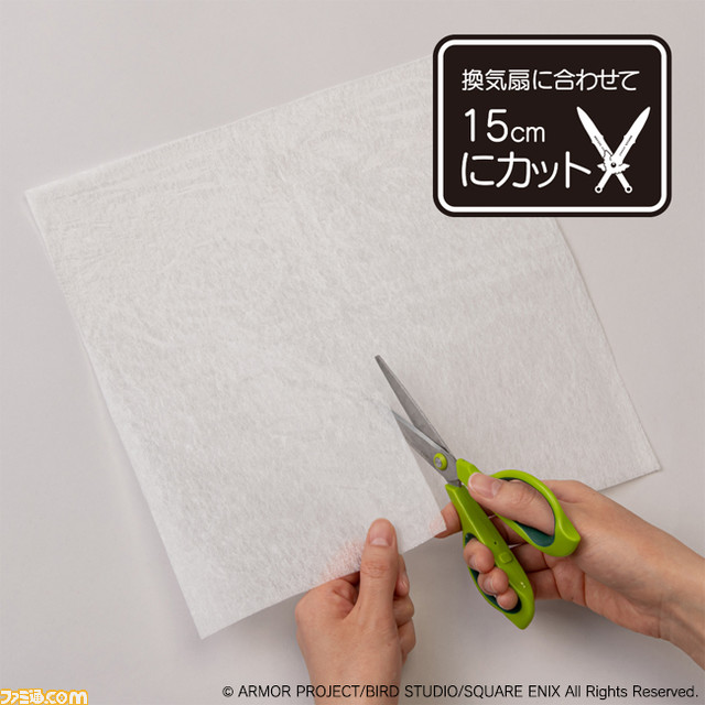 『ドラクエ』スライム型IHマットやホコリとりフィルターなど“おうちを よごれから まもる”シリーズ全5種が本日（4/15）発売