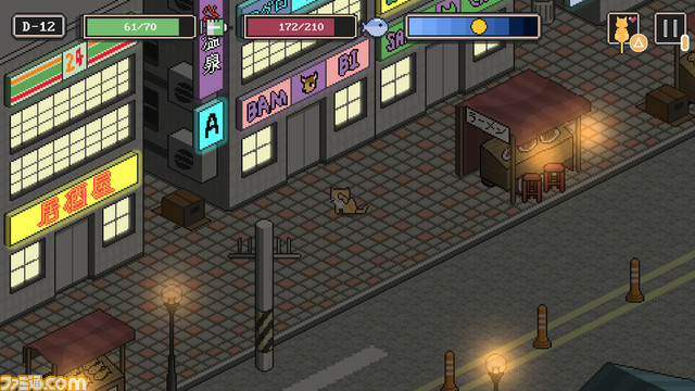 PS4版『のらねこものがたり（のらねこ物語）』が4月28日に発売決定。レトロ風の子猫になって街で生き抜くアドベンチャーゲーム