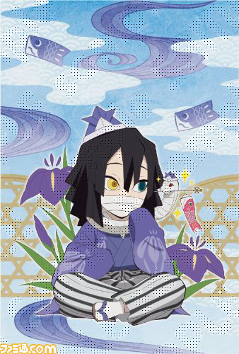 『鬼滅の刃』こどもの日イラストが公開、兜をかぶってはしゃぐ宇随さんと煉獄さんがかわいい。ufotableカフェではイベントやグッズ販売を実施