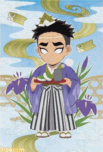 『鬼滅の刃』こどもの日イラストが公開、兜をかぶってはしゃぐ宇随さんと煉獄さんがかわいい。ufotableカフェではイベントやグッズ販売を実施